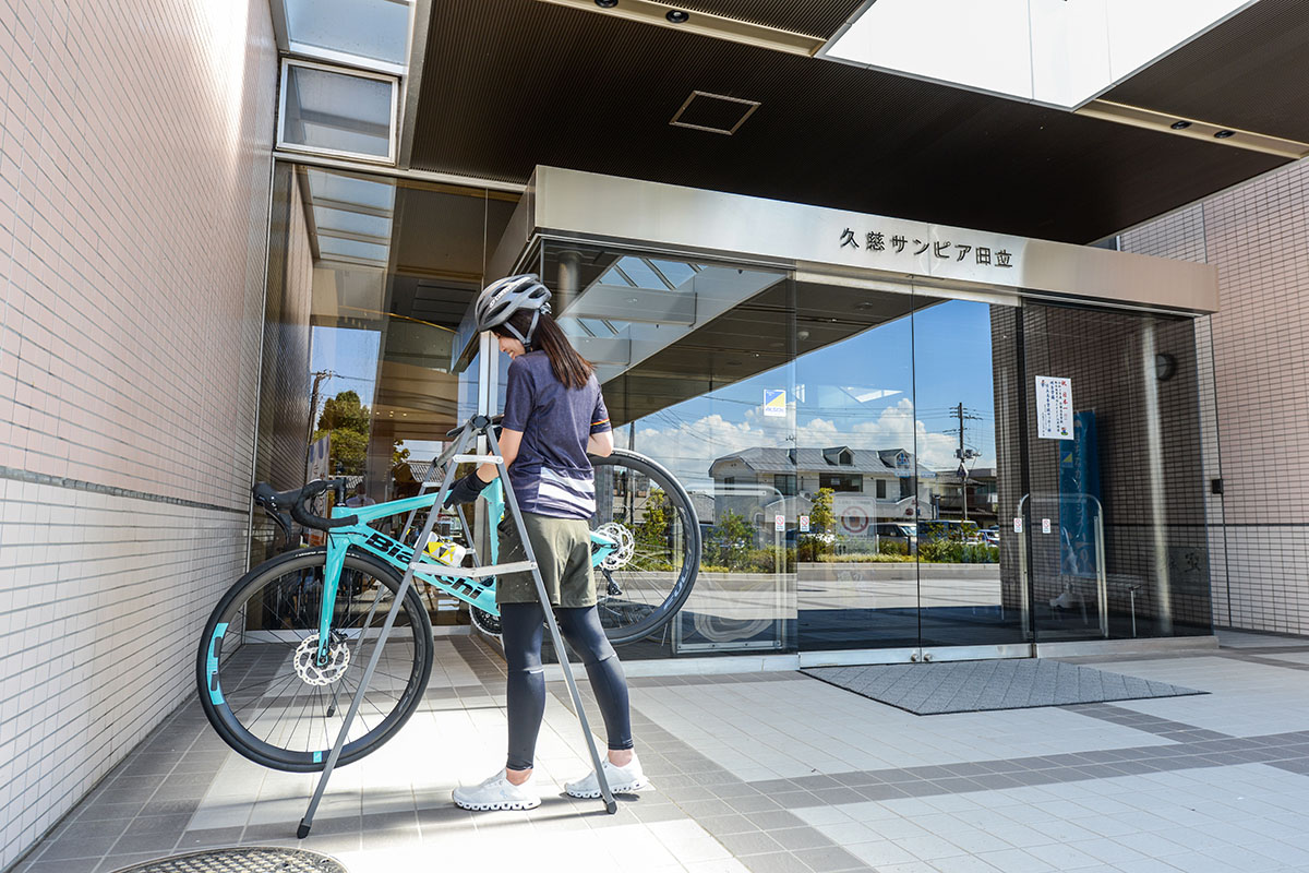 久慈サンピア日立